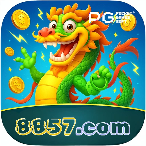 8857.com logo